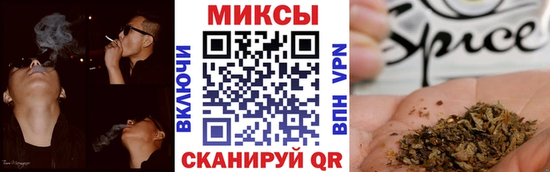 Бутират Butirat Фурманов
