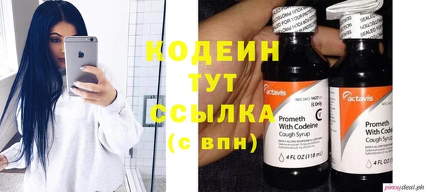MDMA Premium VHQ Приозерск