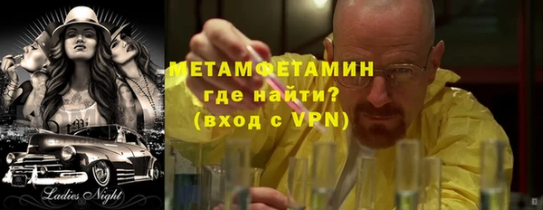 скорость mdpv Пролетарск