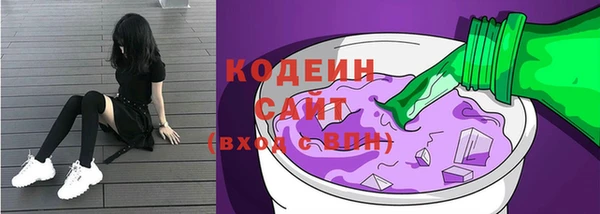 MDMA Premium VHQ Приозерск