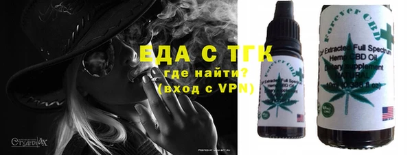 MDMA Premium VHQ Приозерск