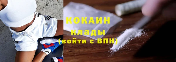скорость mdpv Пролетарск