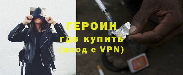 MDMA Premium VHQ Приозерск