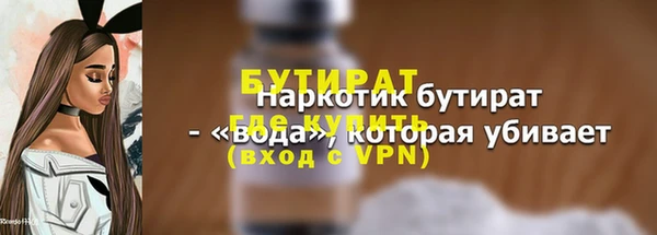 скорость mdpv Пролетарск