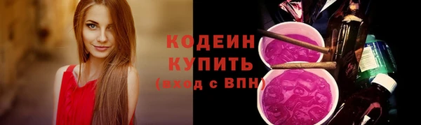 скорость mdpv Пролетарск