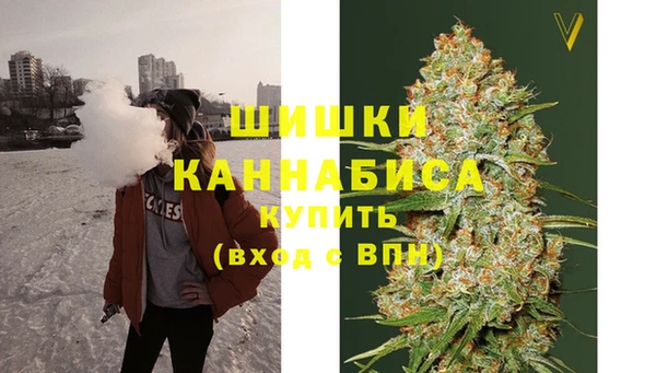 MDMA Premium VHQ Приозерск