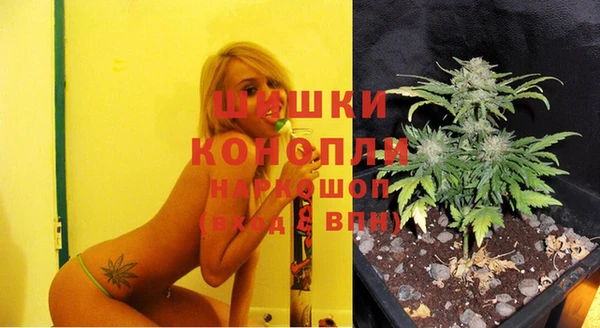 MDMA Premium VHQ Приозерск
