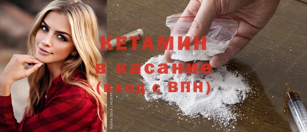 MDMA Premium VHQ Приозерск