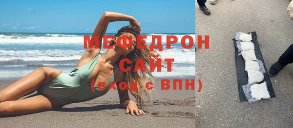 MDMA Premium VHQ Приозерск