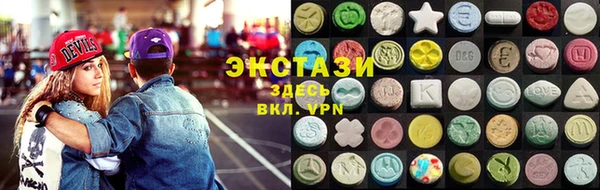 метадон Протвино
