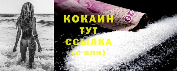 метадон Протвино