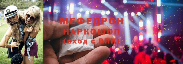 MDMA Premium VHQ Приозерск