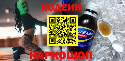 дурь Сафоново