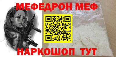 дурь Сафоново