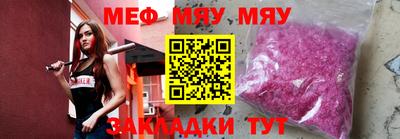 дурь Сафоново