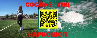 дурь Сафоново