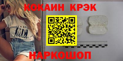 mix Саянск