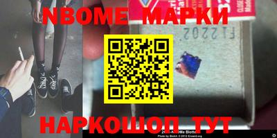 дмт Сертолово