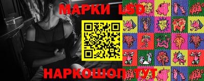 дурь Сафоново