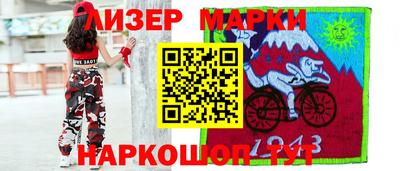 дурь Сафоново