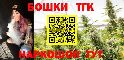 mix Саянск