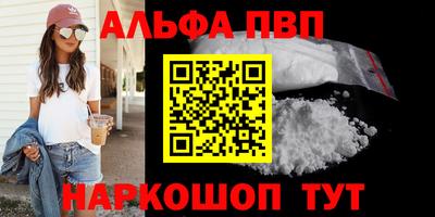 mix Саянск