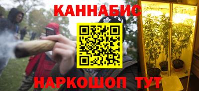 mix Саянск