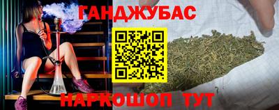 mix Саянск