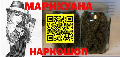 mix Саянск