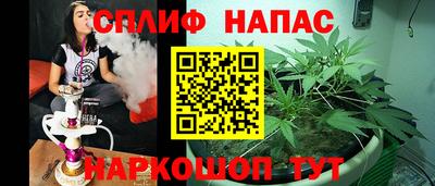 дурь Сафоново