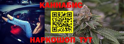 mix Саянск