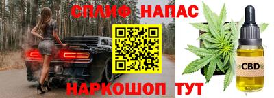 амф Симферополь