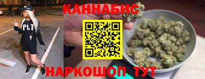 mix Саянск