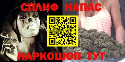 дурь Саяногорск