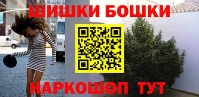 дурь Саяногорск