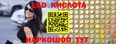 дурь Сафоново