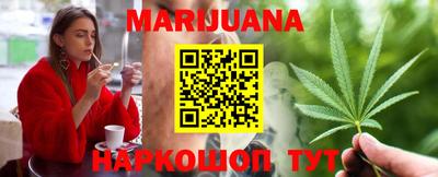 дурь Сафоново