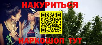 mix Саянск