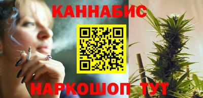 дурь Сафоново