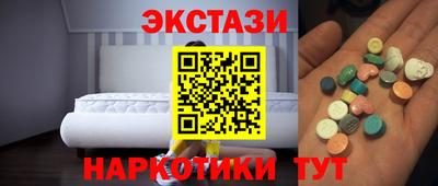 дурь Саяногорск