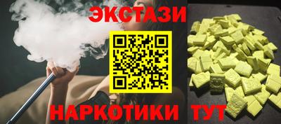 mix Саянск
