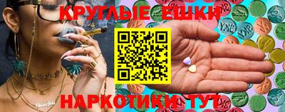 дурь Саяногорск