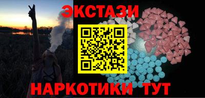 mix Саянск