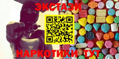mix Саянск