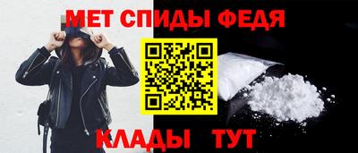 mix Саянск