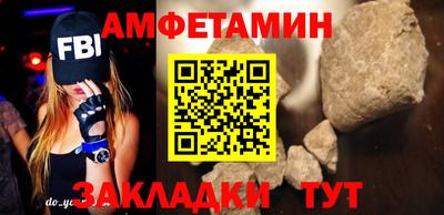 mix Саянск