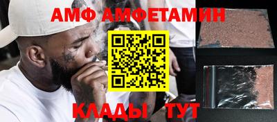 дурь Саяногорск