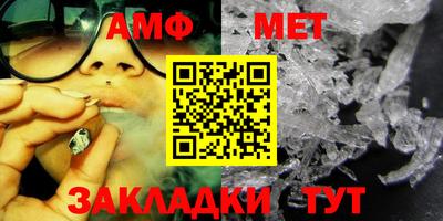 дурь Саяногорск