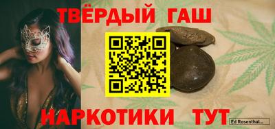 дурь Саяногорск