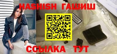 дурь Саяногорск